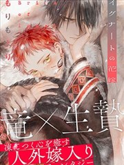 热门漫画